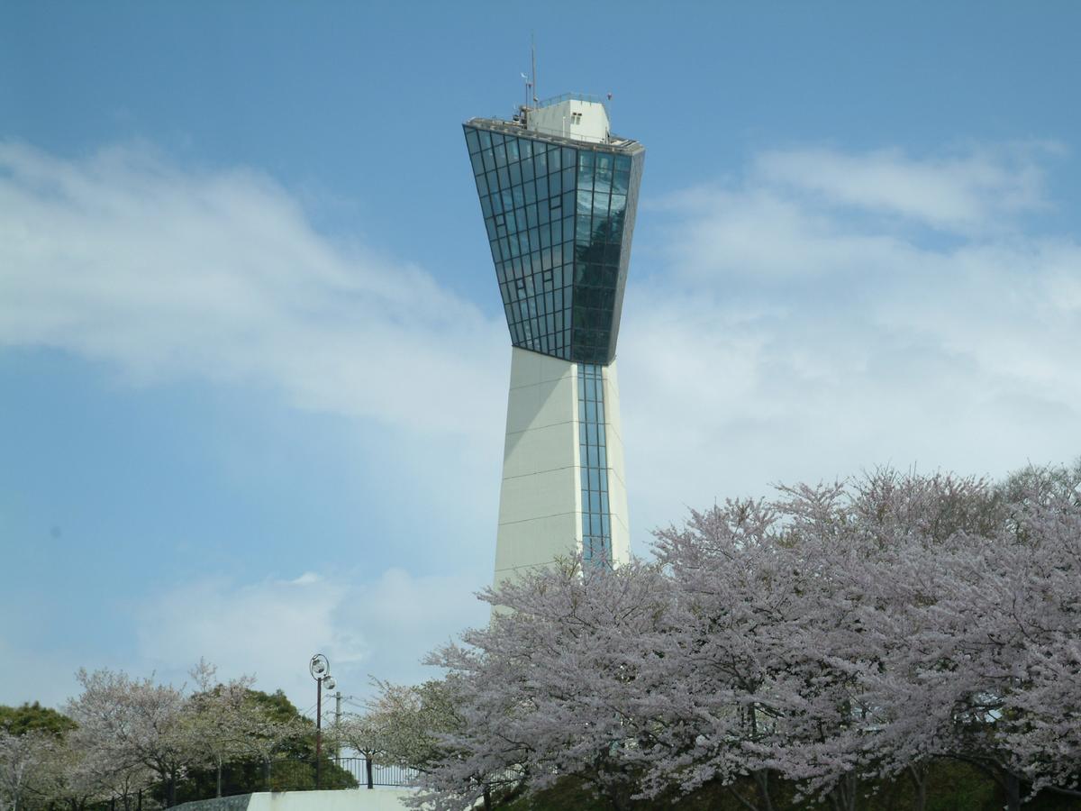 Hotel Katen Iwaki (Fukushima) Exterior foto